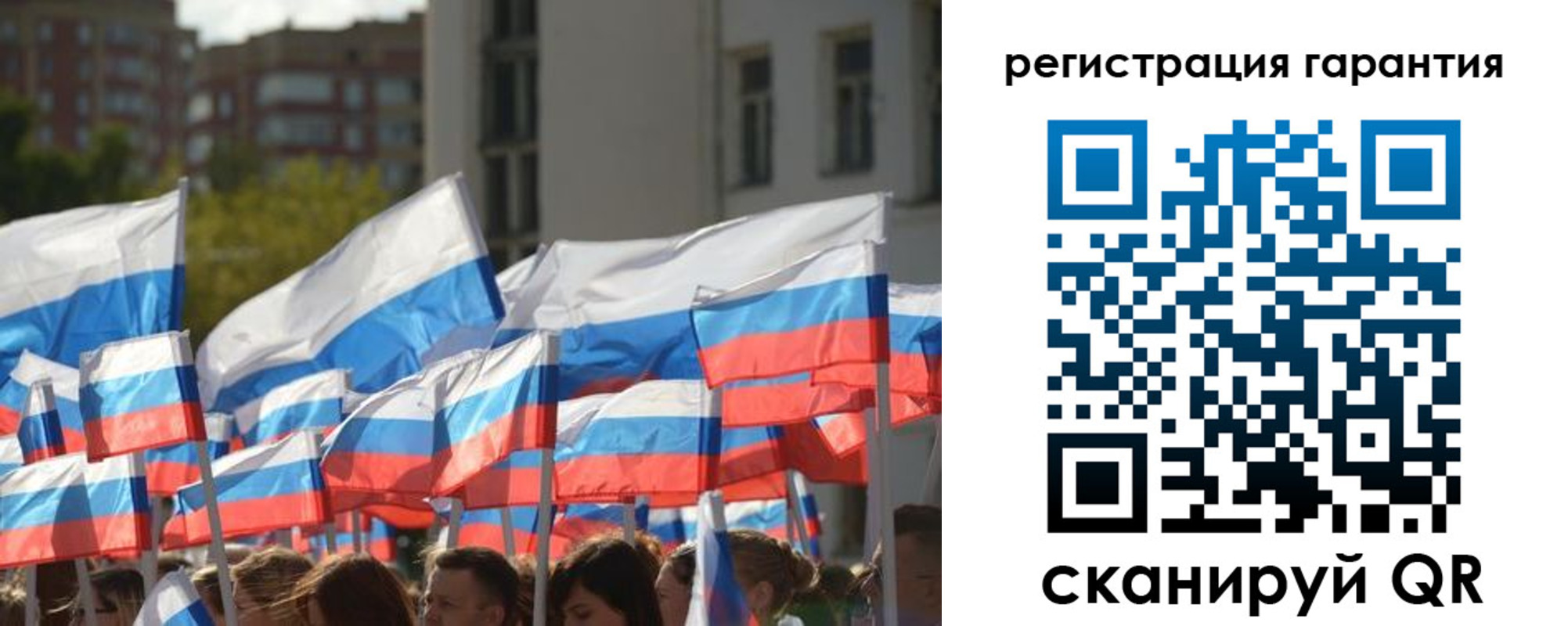 форма 3 в Наволоках